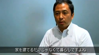 【加盟後】お庭のプロですよ！と言い切れるようになったことで、お客様に安心感を与えていると実感できる。